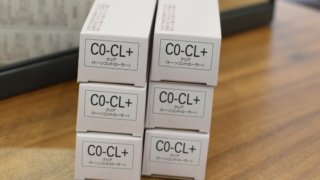 『オルディーブ クリア剤C0-CL＋が優秀な理由』