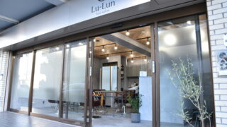 『 ハイライトカラー専門店 ルルンの内装や設備を紹介します』