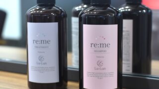 『遂に完成 re:meシャンプー お客様の声を商品化』